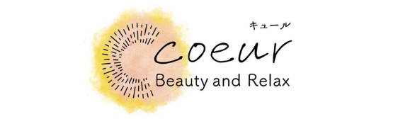 ビューティ＆リラックス キュール